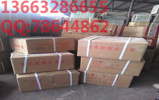 批發(fā)pz遇水膨脹止水條 pz橡膠止水條廠家價格價格 廠家 圖片