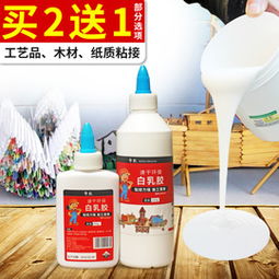 通州區(qū)強(qiáng)力家具限時(shí)搶購(gòu) 品牌熱賣(mài)通州區(qū)強(qiáng)力家具 通州區(qū)強(qiáng)力家具特賣(mài)1折起