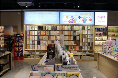 攜手“金科優(yōu)品” 開創(chuàng)文具用品零售產業(yè)升級新時代